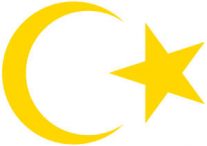 Escudo nuevo de Libia - 2011