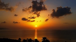 Belleza de las Islas Canarias