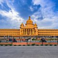 Vidhana Soudha en Bangalore