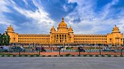 Vidhana Soudha en Bangalore