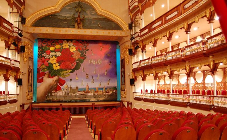 Teatro Heredia Teatro Heredia