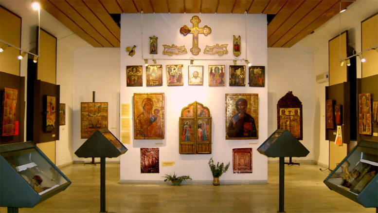 Galería-museo de Arte de Plovdiv Galería-museo de Arte de Plovdiv