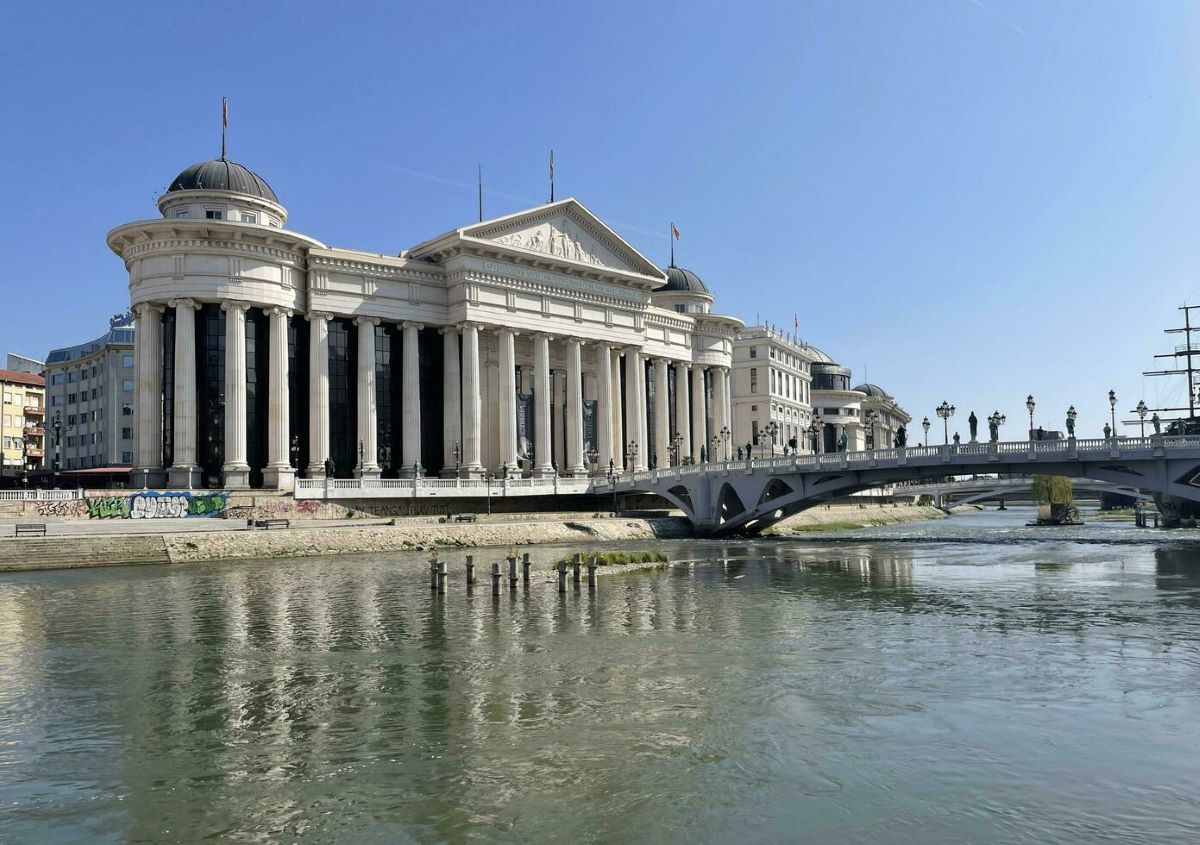 Museo Arqueológico de Macedonia del Norte Museo Arqueológico de Macedonia del Norte
