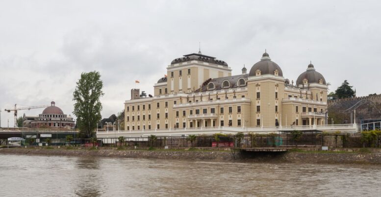 Teatro Nacional de Macedonia Teatro Nacional de Macedonia