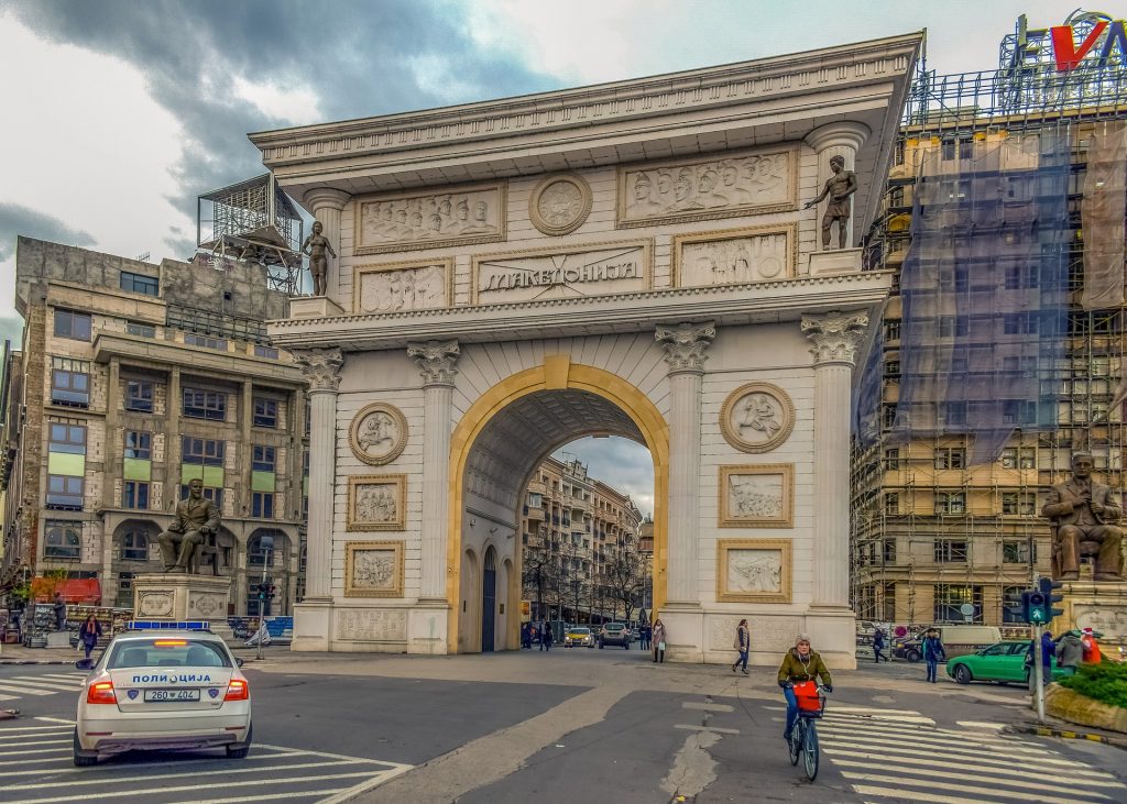 Puerta de Macedonia del Norte Puerta de Macedonia del Norte