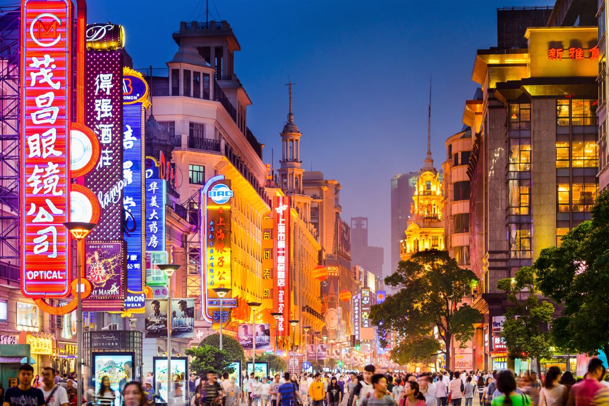 Nanjing Road
