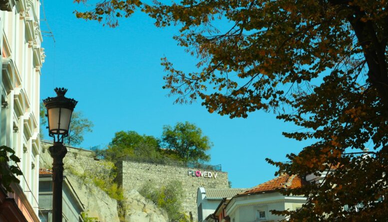 Vistas de Plovdiv