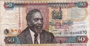 frente billete 50 Ksh