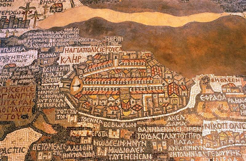 Mosaico de Madaba en Jordania