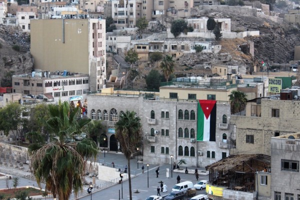 Centro de Ammán en Jordania