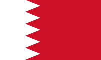 bahrein bandera