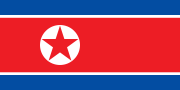 corea norte bandera