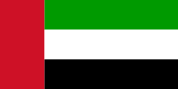 emiratos arabes bandera