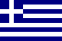 bandera de grecia