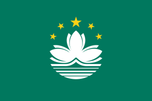 macao bandera