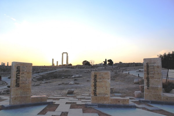 Ciudadela de Ammán en Jordania