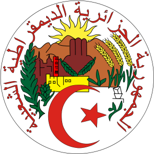 argelia escudo