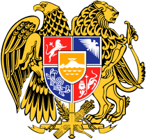 armenia escudo