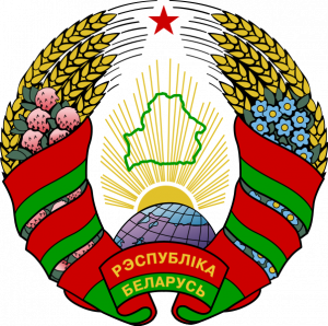 bielorrusia escudo