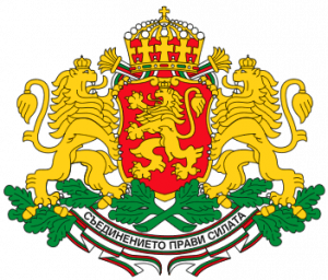 bulgaria escudo