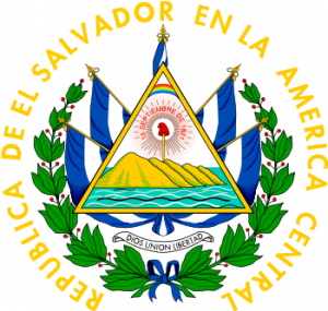 el salvador escudo