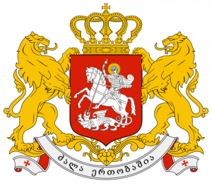 georgia escudo