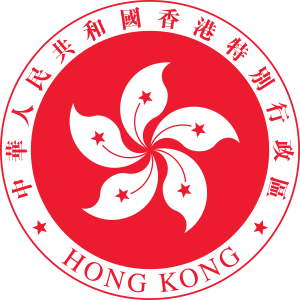 hong kong escudo