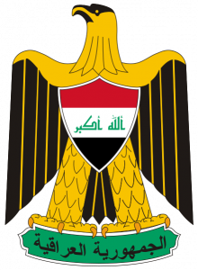 iraq escudo