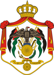 jordania escudo