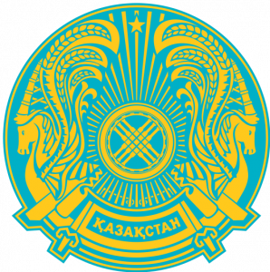 kazajistan escudo