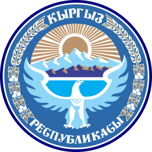 kirguizistán escudo