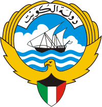 kuwait escudo