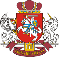 lituania escudo
