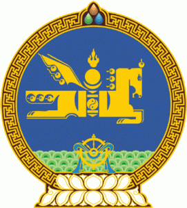 mongolia escudo