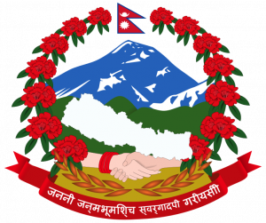 nepal escudo