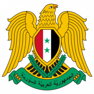siria escudo