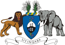 swazilandia escudo