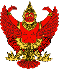 thailandia escudo