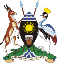 Uganda escudo