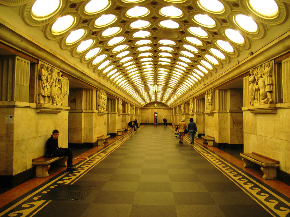Metro de Moscú en Rusia