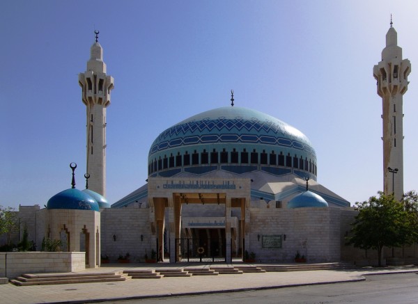 Mezquita Azul de Jordania