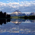 Impresionante paisaje argentino