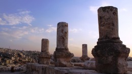 Vistas de la ciudad de Ammán en Jordania
